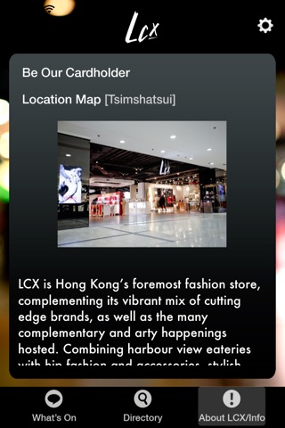LCX Mobile App screenshot 3