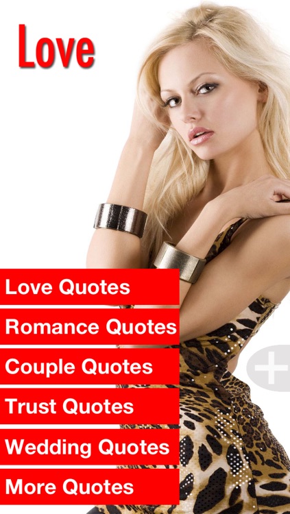 Romantic Love Quotes for Dating, Relationships and Marriage ""