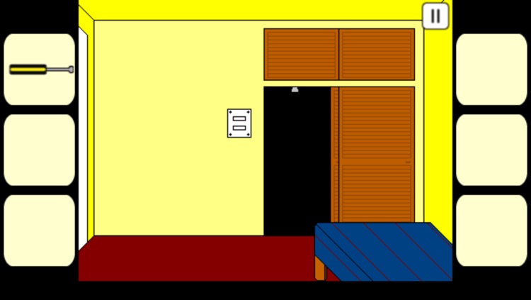 Amarillan Room