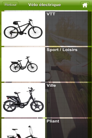 Loisi Bike screenshot 2