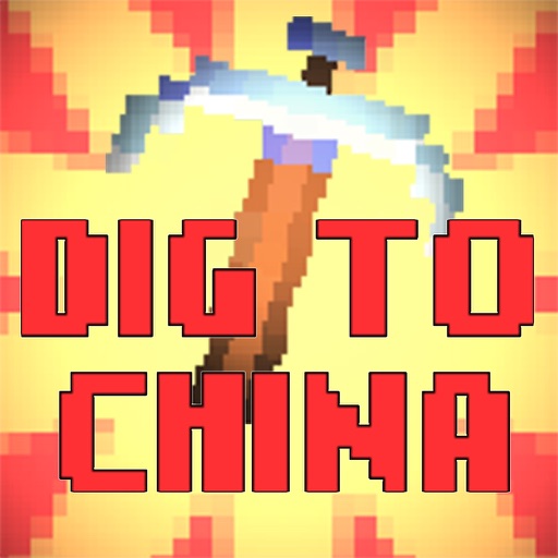 Dig to China Icon