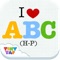 A.B.C H-P- Learn your alphabet with the animals