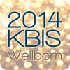 Wellborn KBIS 2014