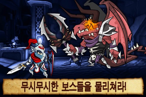 Defenders & Dragons screenshot 3