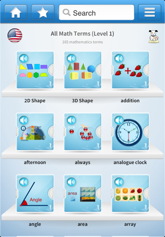 Mathletics Dictionary screenshot 2