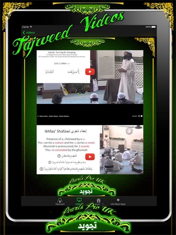 Learn Quran Tajweed Easy-Course (Learn How to READ Quran) screenshot 3