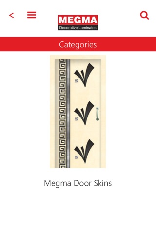 Megma Decorative Laminates screenshot 2