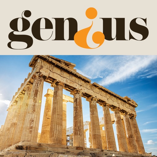 Genius Quiz Ancient Greece History