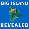 Big Island Revealed