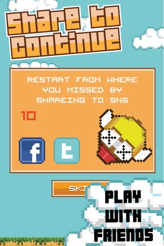 Flappy Cloud Fly - Don't Step the White/Blue Cloud/Sky screenshot 4
