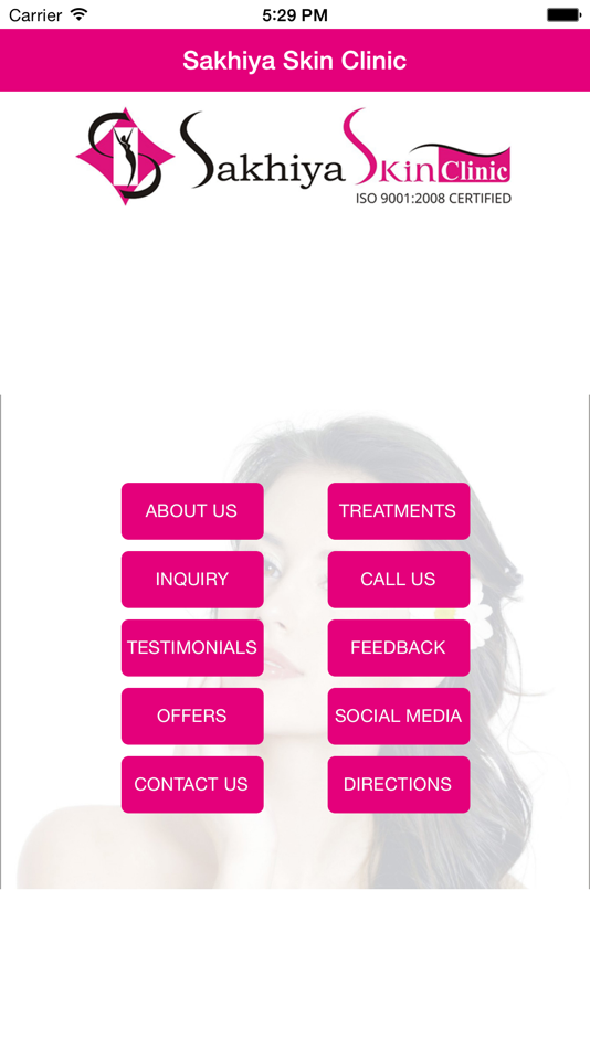 My skin clinic рязань