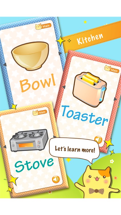 Baby Flash Cards ~ English ~ Full Version