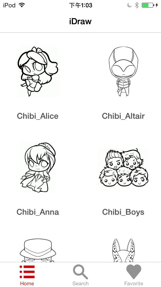 How to cancel & delete How to draw chibi - FREE from iphone & ipad 1