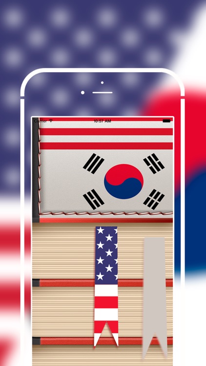 Offline Korean to English Language Dictionary, translator / 영어 - 한국어 사전 / 번역기 screenshot-0