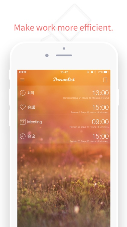 Dreamlist Lite - Offers you a better way to manage your schedule