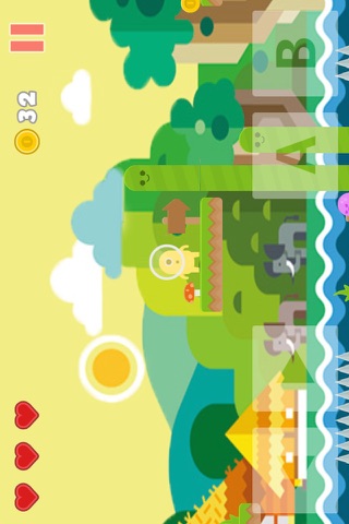 气球飞扬彩虹－扁平化小游戏 screenshot 2