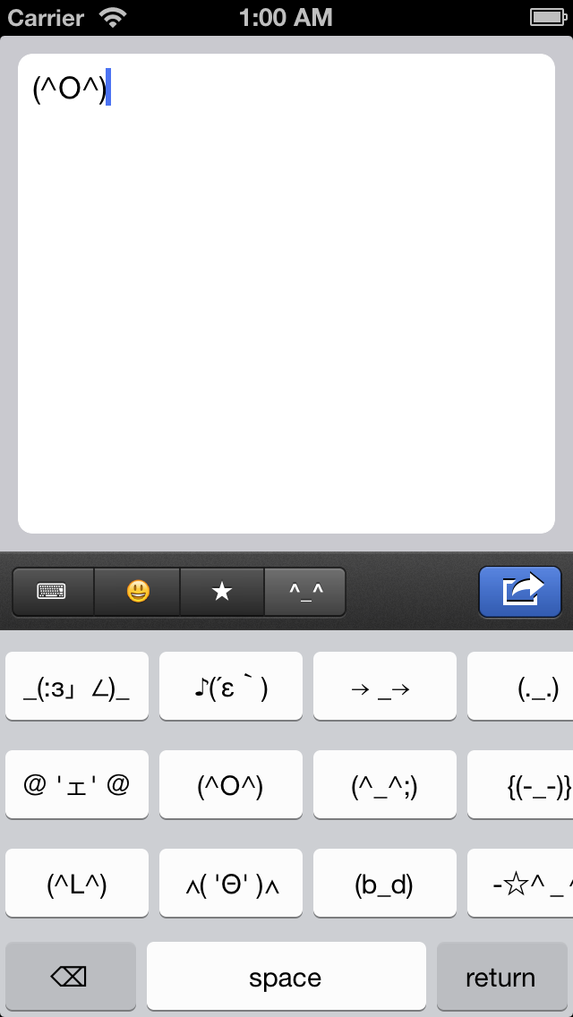 Keyboard. - Color Emojis & Cool Charactersのおすすめ画像3