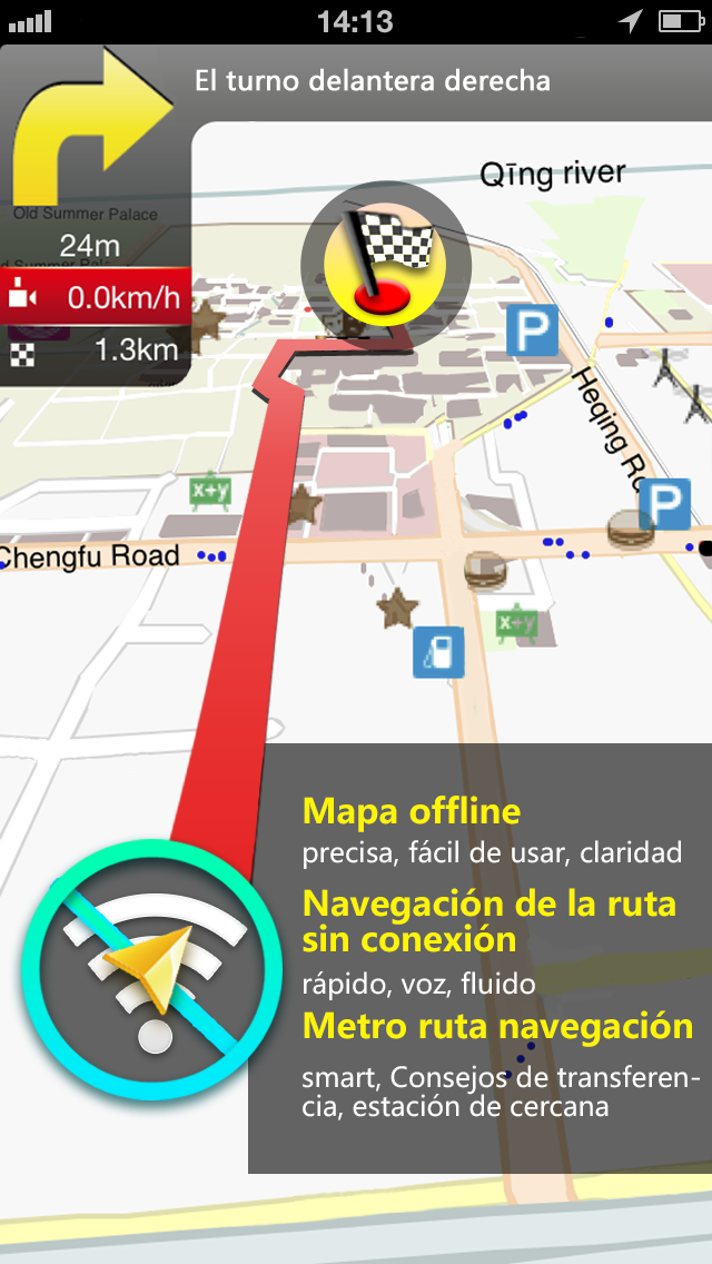 Hanoi MapaCaptura de pantalla de1