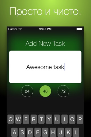 Get 3 - task list & ToDo! screenshot 3
