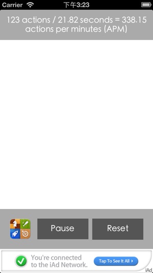 手速測試器 - 測試你的 APM(圖1)-速報App