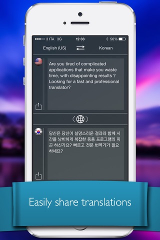 Voice Translator Pro . screenshot 4