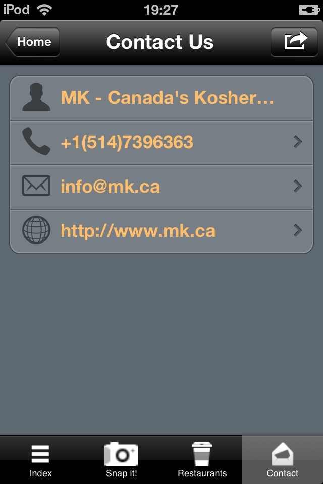 MK Kosher screenshot 3