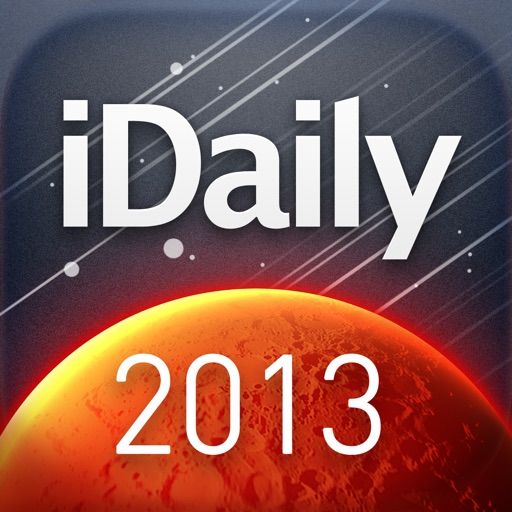 iDaily · 2013 年度别册 icon