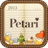 Petari - 毎日の予定をデコるかわいいカレンダー・日記・手帳