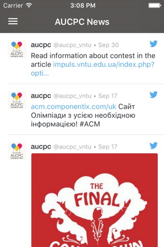AUCPC screenshot 2