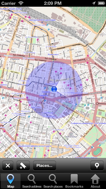 Offline Map Bulgaria: City Navigator Maps