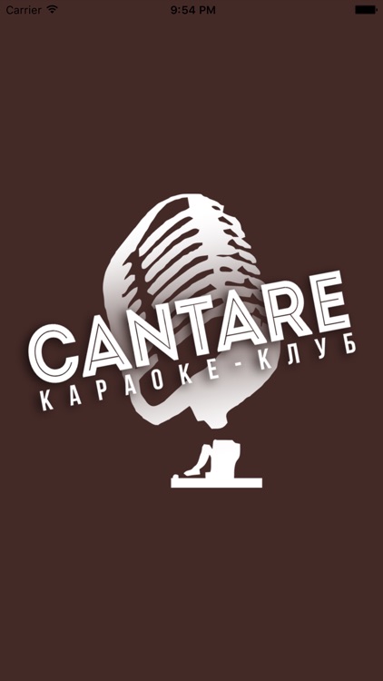 Cantare