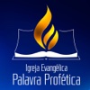 Igreja Palavra Profética