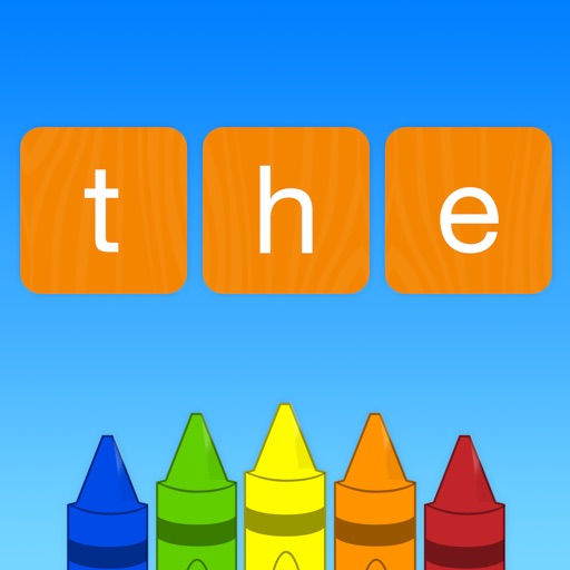 Sight Words and Spelling Practice iOS App