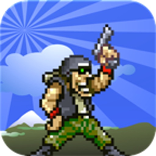 Rambo Commander Icon