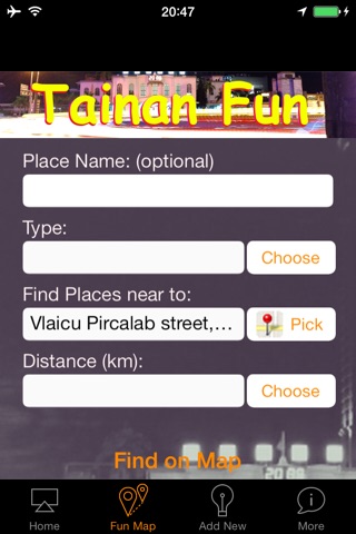 台南風 Tainan Fun screenshot 2