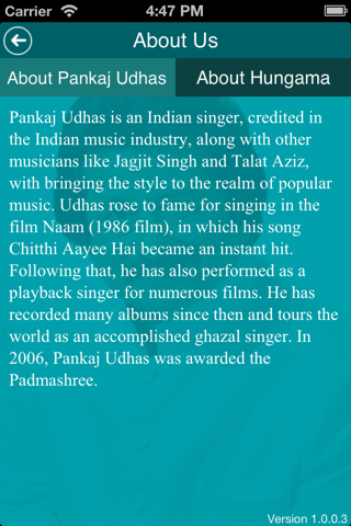 Pankaj Udhas screenshot 4