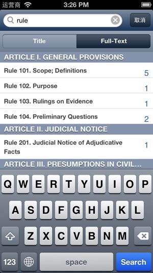 FRE:Federal Rules Of Evidence(圖4)-速報App