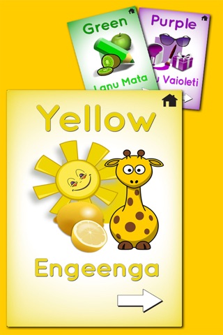 Little Learners Tonga screenshot 4