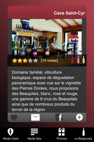 Vins du Beaujolais screenshot 3