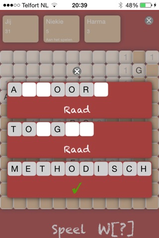 LetterSweeper screenshot 2