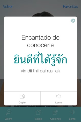 Thai Pretati - Translate, Learn and Speak Thai with Video screenshot 3