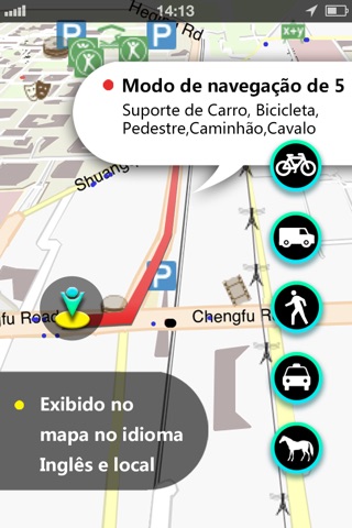 France GPS screenshot 2