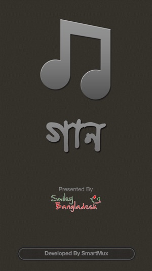 Bangla Music(圖1)-速報App