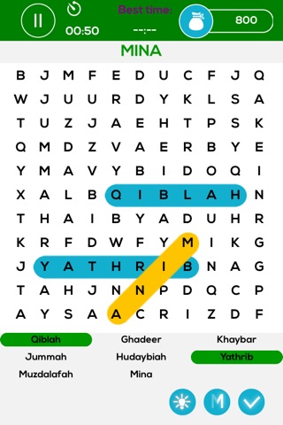 Islamic Word Search — Games for iPhone & iPad | AppStorio