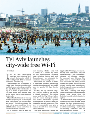 The JPost Christian Edition screenshot 4