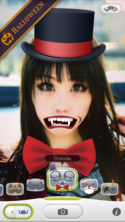iEyeCamera