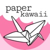 Paper Kawaii Official App