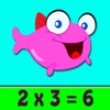 Adventures Undersea Math - Multiplication Games