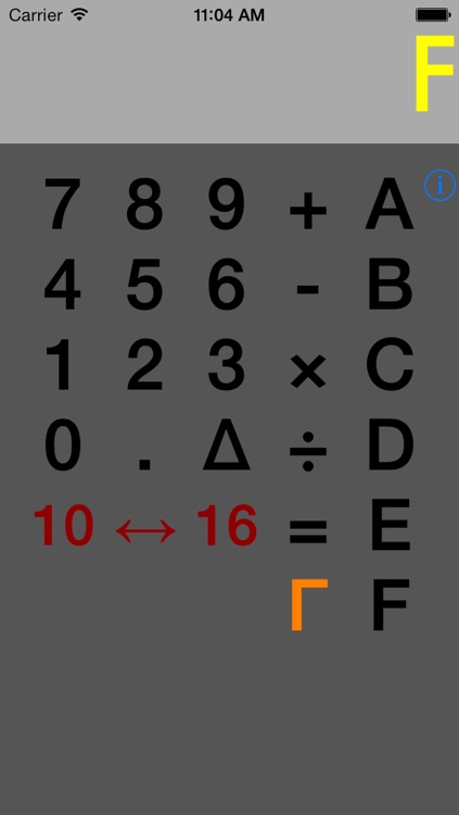 Binary Calculator - Convert binary to decimal, binary to hexadecimal and more screenshot-4