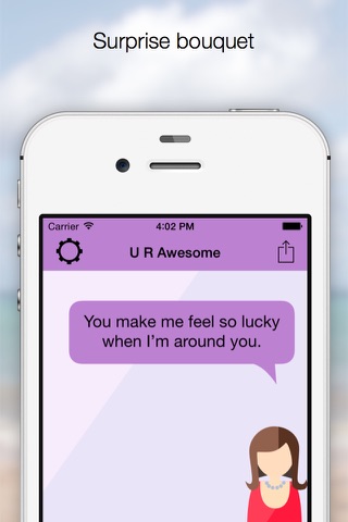 U R Awesome — Surprise Bouquet screenshot 2